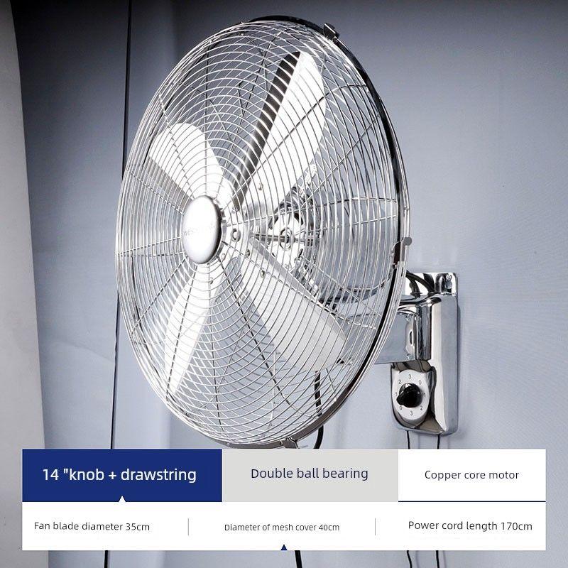 

Nostalgic Antique Hotel Metal Wind Iron Leaf Wall Fan 14inch Silver (Knob + Drawstring Adjustment)