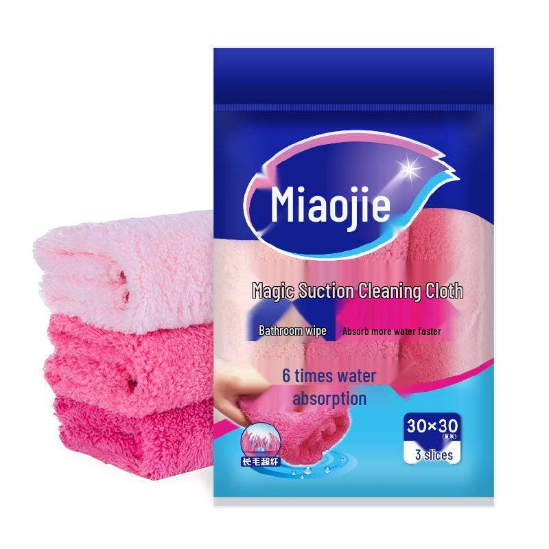 

Miaojie Household Cleaning Cloths & Sponges