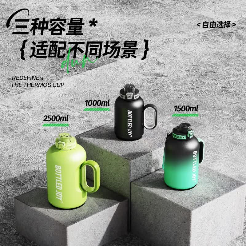 Dundun Ice Fire Series 316 Stainless Steel Tea Infuser Bottle