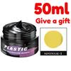 Plastic & Rubber Repair Paste - Automobile Plastic Parts Refurbishment Paste, Tire Coating, Black Glossy Dashboard Repair for Ye