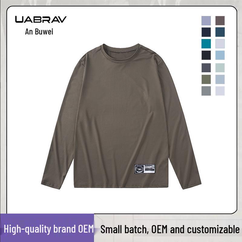 

New Men s Quick-Dry Long Sleeve Basketball Training Shirt Women s Large