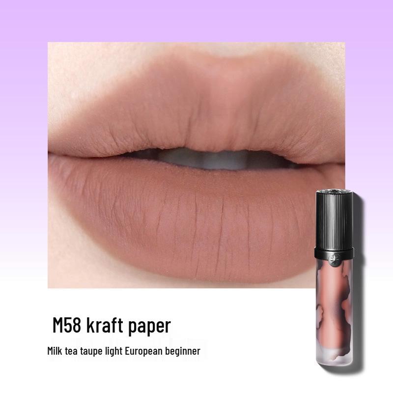 

Girlcult Gouqi Бальзам для губ - Нюдовый матовый низкой насыщенности Youyuanjingmeng Мяоцзянская ведьма Помада