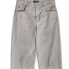 Balenciaga SS23 Jeans Unisex Gray 659999TJW949012