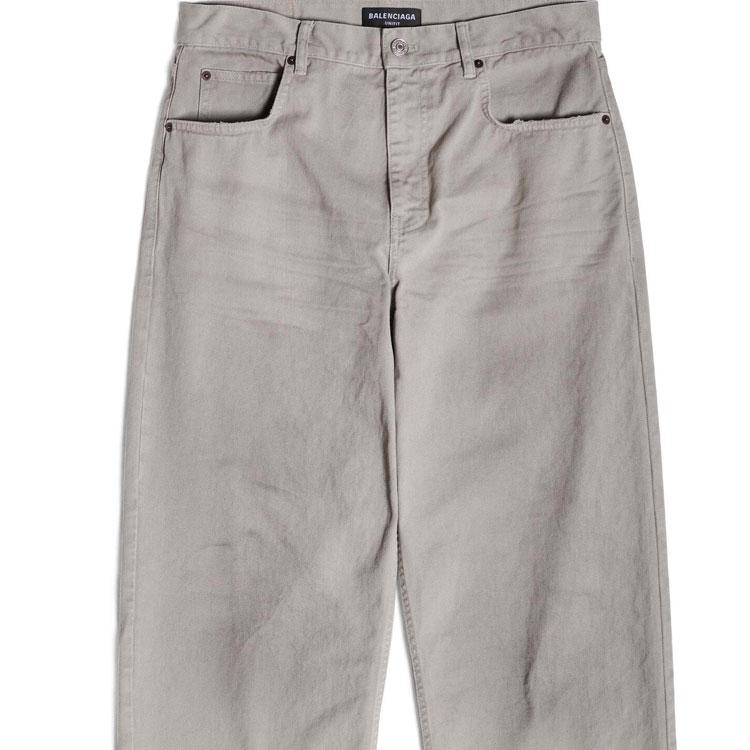 Balenciaga SS23 Jeans Unisex Gray 659999TJW949012