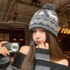 Red Deer Fur Ball Knitted Woolen Hat for Women New Autumn and Winter Face Showing Small Warm and Cold Proof Ear Protection Hat