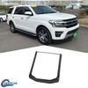 Dash Console Navigation GPS Screen Frame Trim Cover For Ford Expedition -24