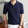 Men's Casual Striped Knit Polo Shirt