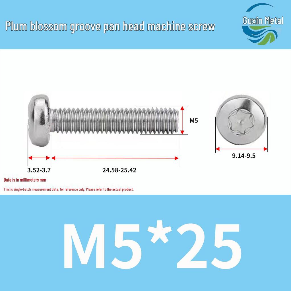 304 Stainless Steel Pan Head Torx Machine Screw, GB2672, M2-M, Without Collar
