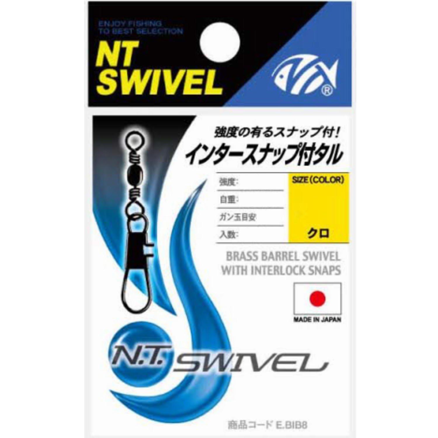 NT Swivel (N.T.SWIVEL) Tarukuro #6 with intersnap