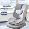 JAGO Ergonomic Lumbar & Back Support Pillow