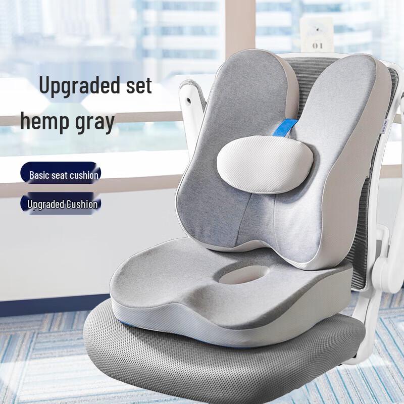JAGO Ergonomic Lumbar & Back Support Pillow