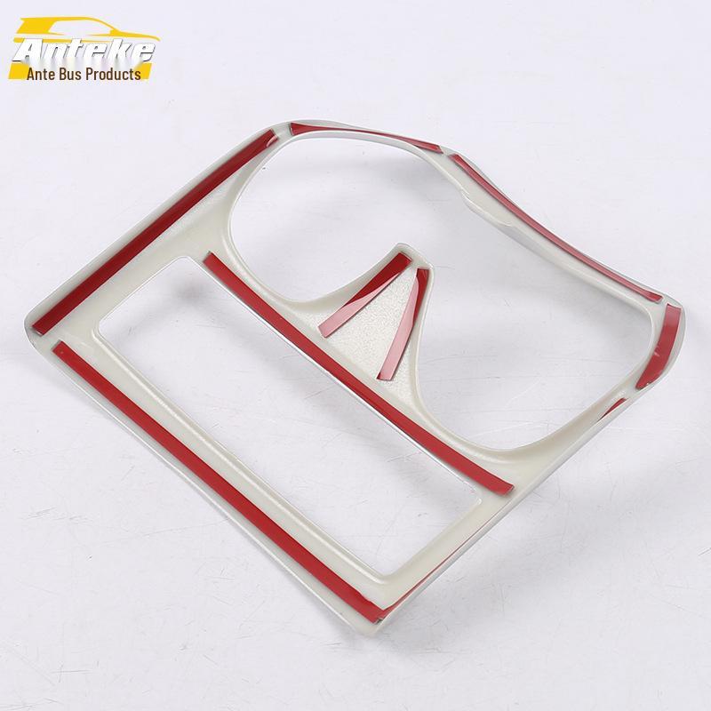 14-17 Qijun Gear Shift Sequin Sticker: Water Cup Frame Decoration for Car Interior