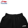 Li-Ning Kids' Boys' YKSU123-1 Quick-Dry Sports Shorts