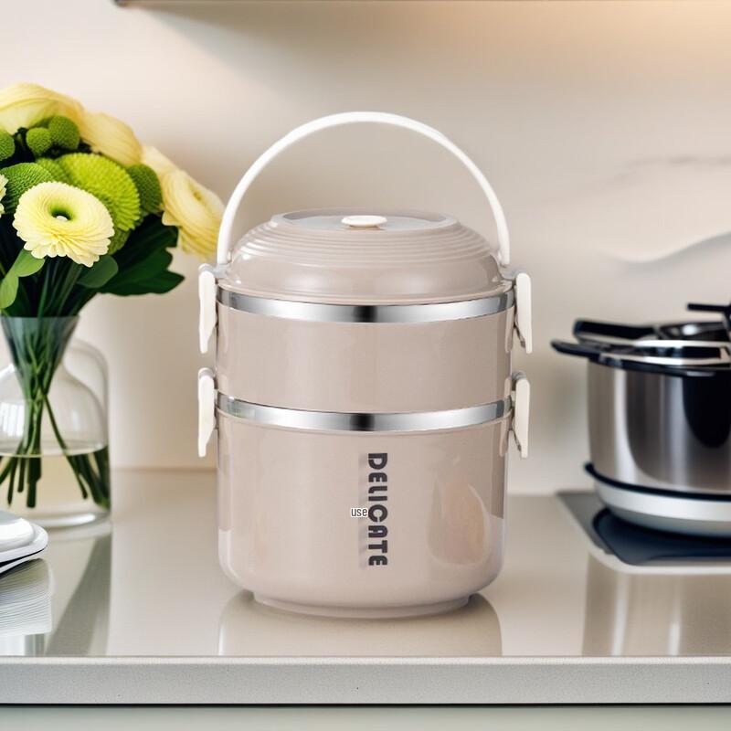 ZISIZ Portable 1.7L Double-Layer Lunch Box