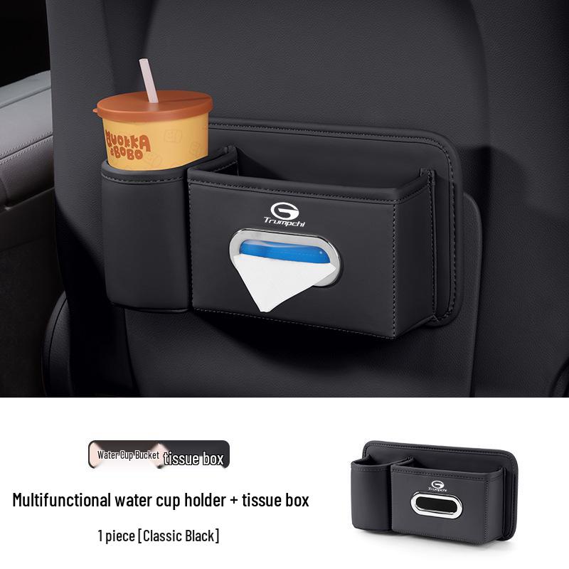 GAC Trumpchi M8 Multifunction Seat Back Storage Bag with Tissue and Cup Holders