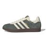 adidas Gazelle Legend Ivory Off White Unisex Sneakers JH6379