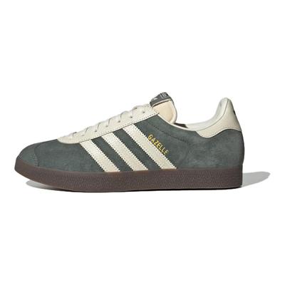 Gazelle Legend Ivory Off White Unisex Tenisky JH6379