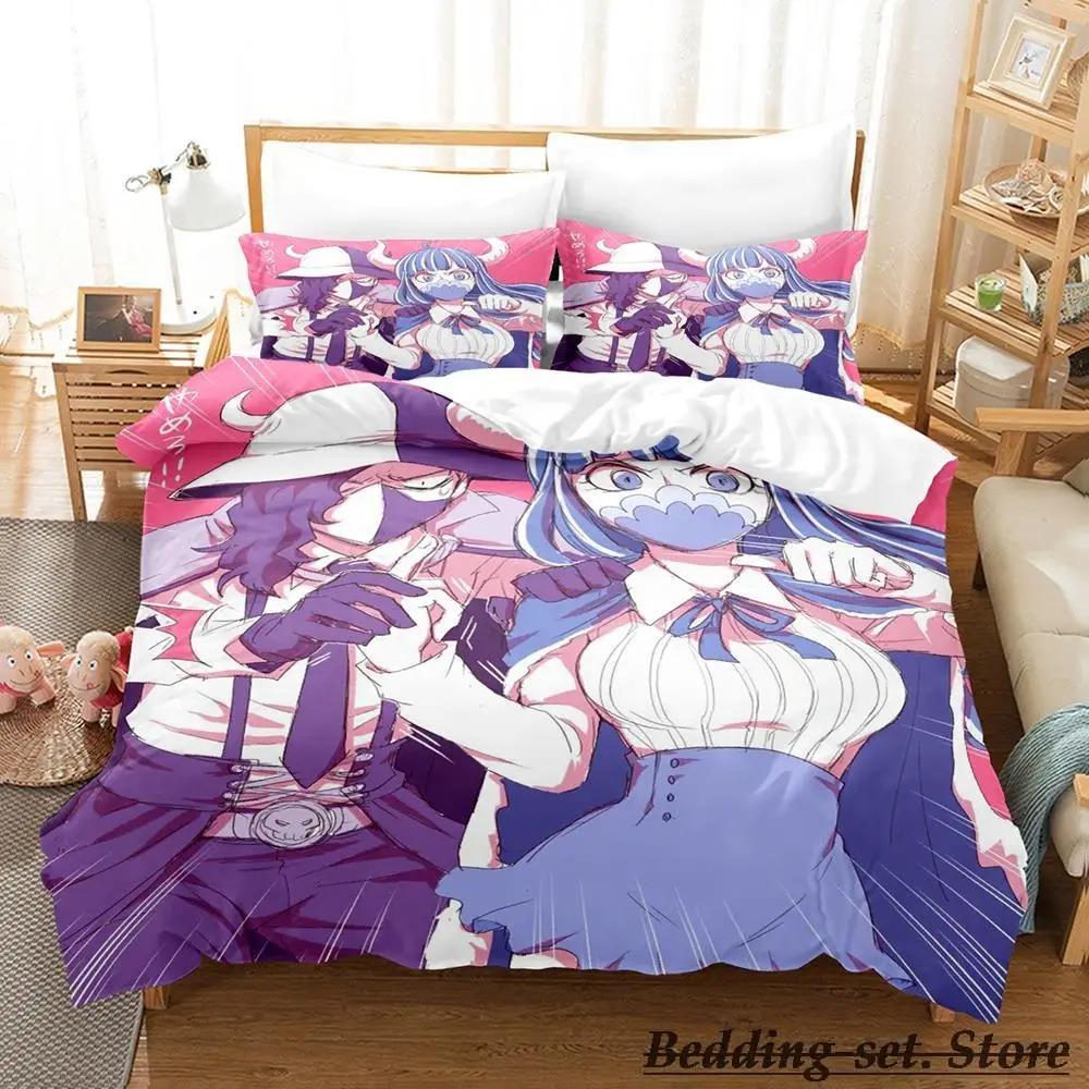 Ulti Anime Bedding Set Single Twin Full Queen King Size Bed Set Adult Kid Bedroom Duvetcover Sets Anime Parure De Lit Bed