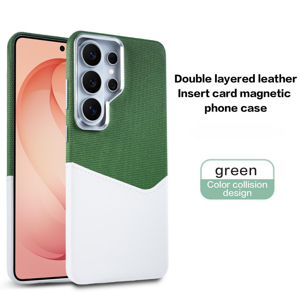 Luxury Minimalist Color-block Woven Card Slot Magnetic Phone Case for Samsung S26 Ultra S25 S24 Shockproof For Magsafe Cover