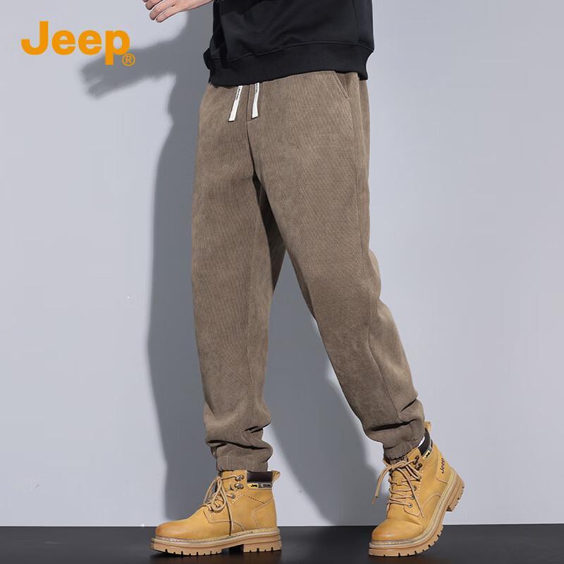 Jeep Men's Corduroy Tapered Sweatpants
