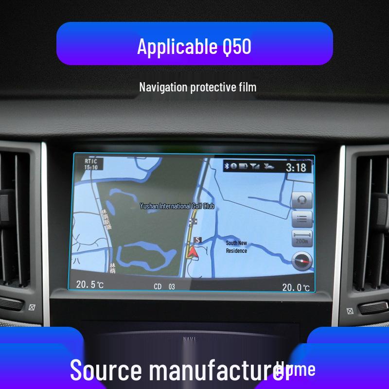 Infiniti QX50/QX50L Navigation Screen Protector: Tempered Film for Center Console (Fits 24 Models)