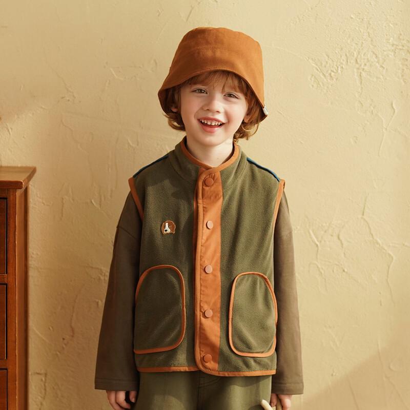 Kids' Color-block Fleece Vest