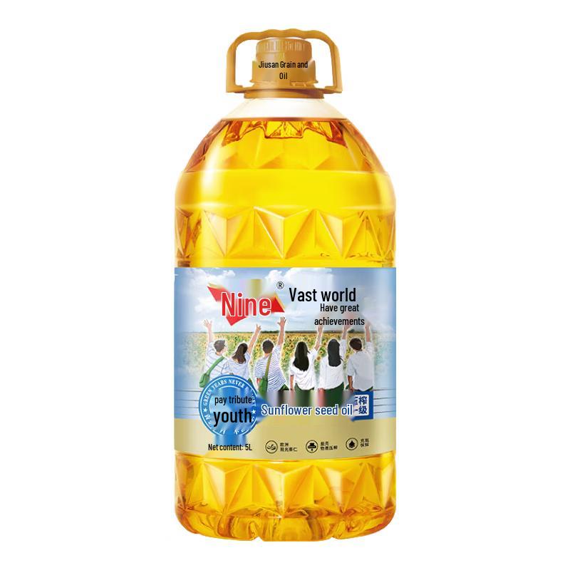 Jiusan To Youth Series 5L First Grade Sunflower Seed Oil