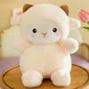 23cm PP Cotton Cartoon Plush Sheep Soft Toys Stuffed Animal Sheep Dolls Valentine's Day Christmas Gifts Toy for Children Girl