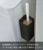Yamazaki Magnetic Handy Wiper x x Floating Easy 5448 Holder, Black, Approx. W6.3 D6.3 H16cm, Tower, Storage, Installation,