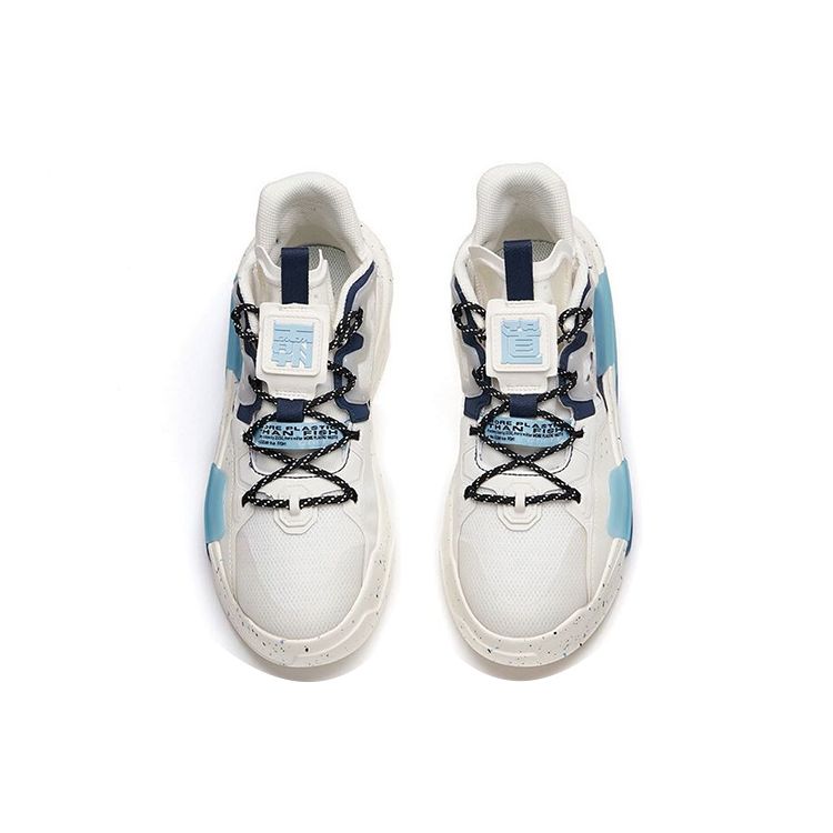 Anta Wwf X  Dominator 3.0 Slip Resistant Durable Lightweight Mid Top Sneakers Men Sneakers White Blue 112138081-6