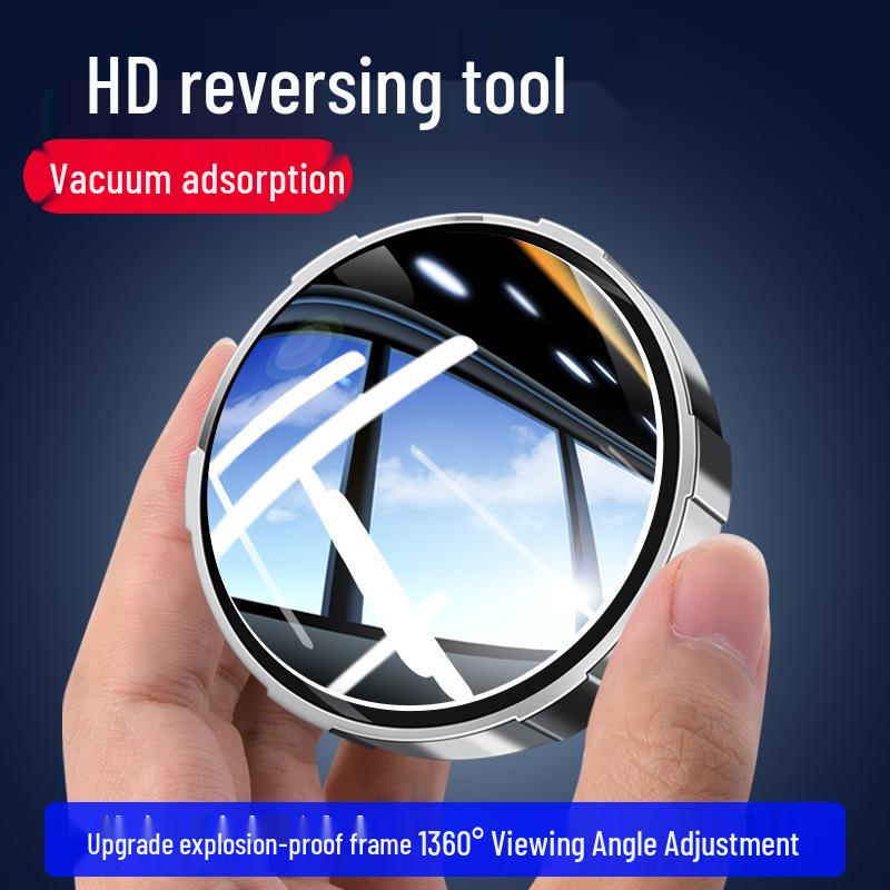 360° Wide Angle Blind Spot Rearview Mirror with Suction Cup