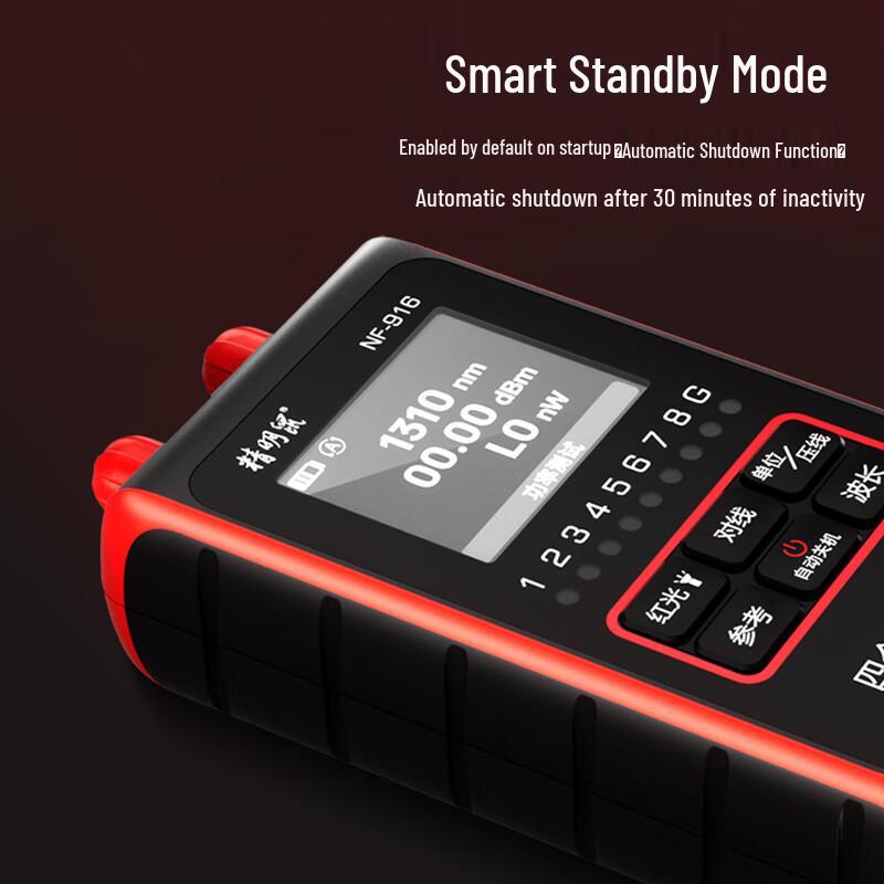 NOYAFA NF-916 Fiber Optic Power Meter & Cable Tester (CN Version)