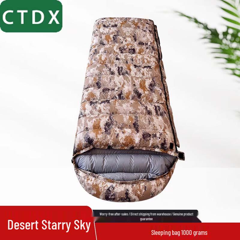 CTDX Adult Envelope Sleeping Bag