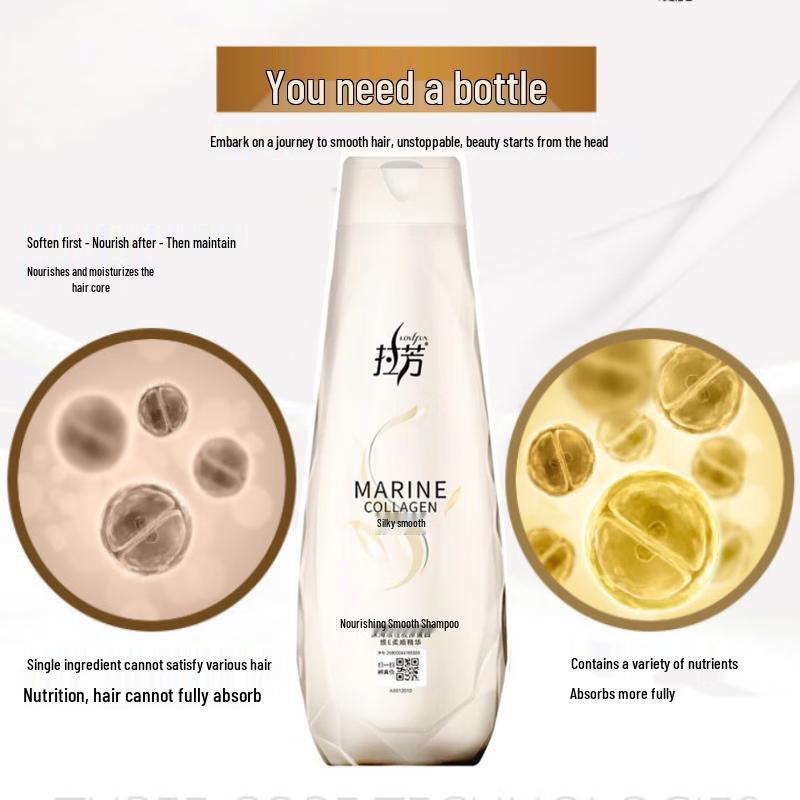 Lafang Silky Smooth Anti-Dandruff Shampoo