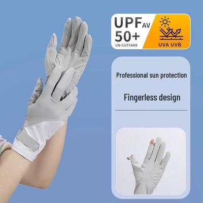 Unisex Summer UV Protection Cycling Gloves - Breathable, Anti-Slip, and Sunshade for Outdoor Driving