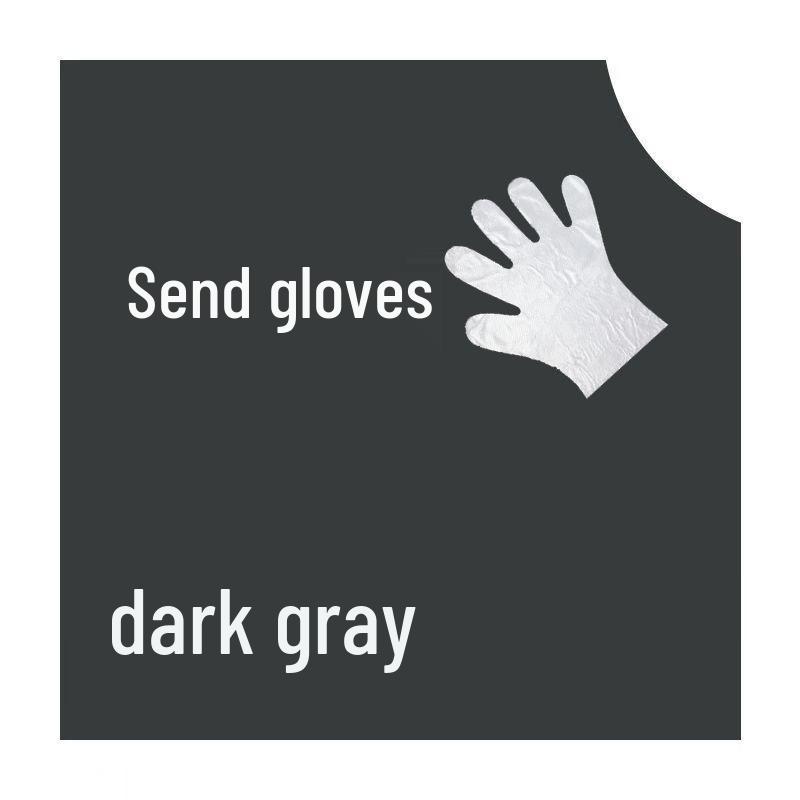 

Невицвітаюча чорна фарба для одягу та пігмент для тканини 3-Piece Set (Dye + Fix + Gloves)