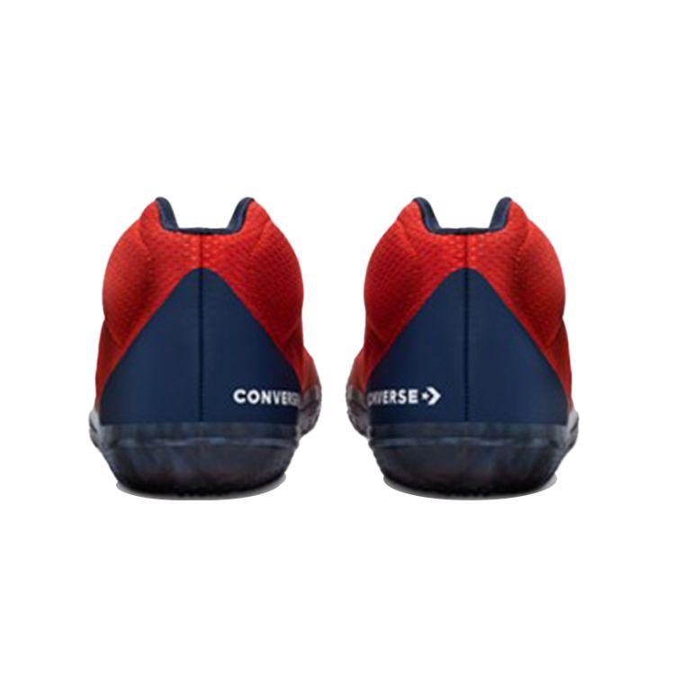 Converse All Star BB Evo Court Daze Unisex Sneakers Red Bright-Poppy Citron-Pulse 170761C