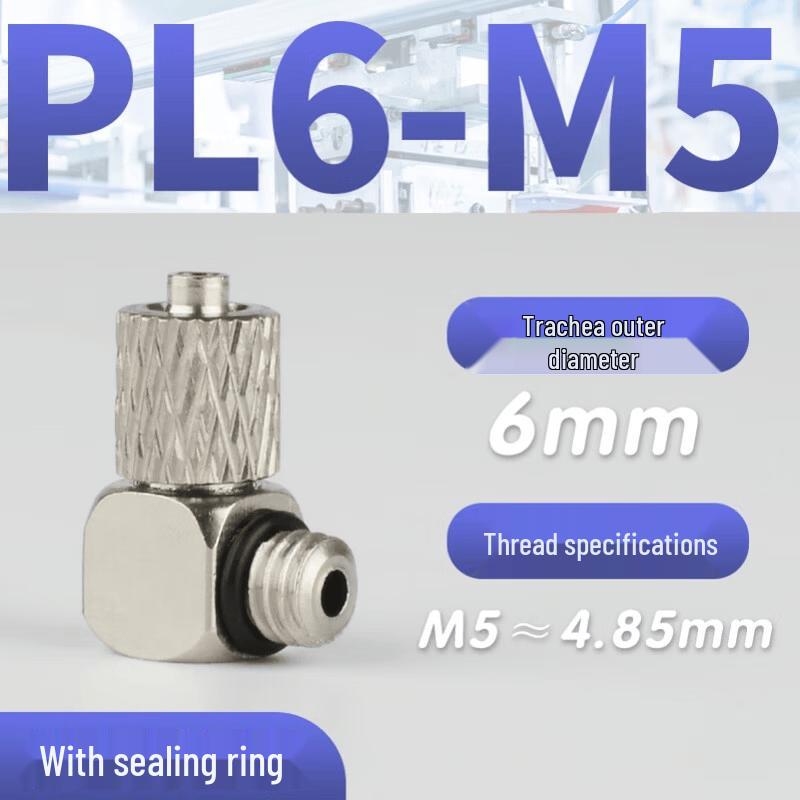 

Mini Pneumatic Quick Connect Fitting