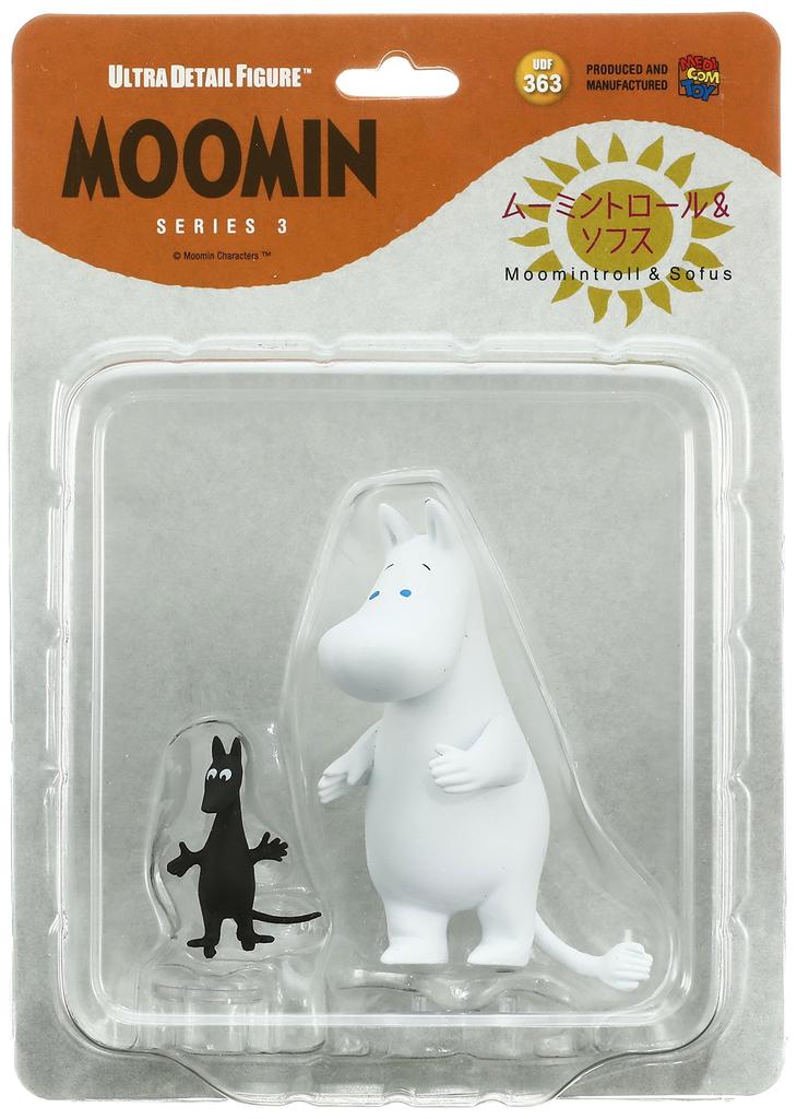MEDICOM TOY UDF MOOMIN Series 3 Moomin Troll & Sofus Non-Scale PVC Pre-Painted Complete Figure