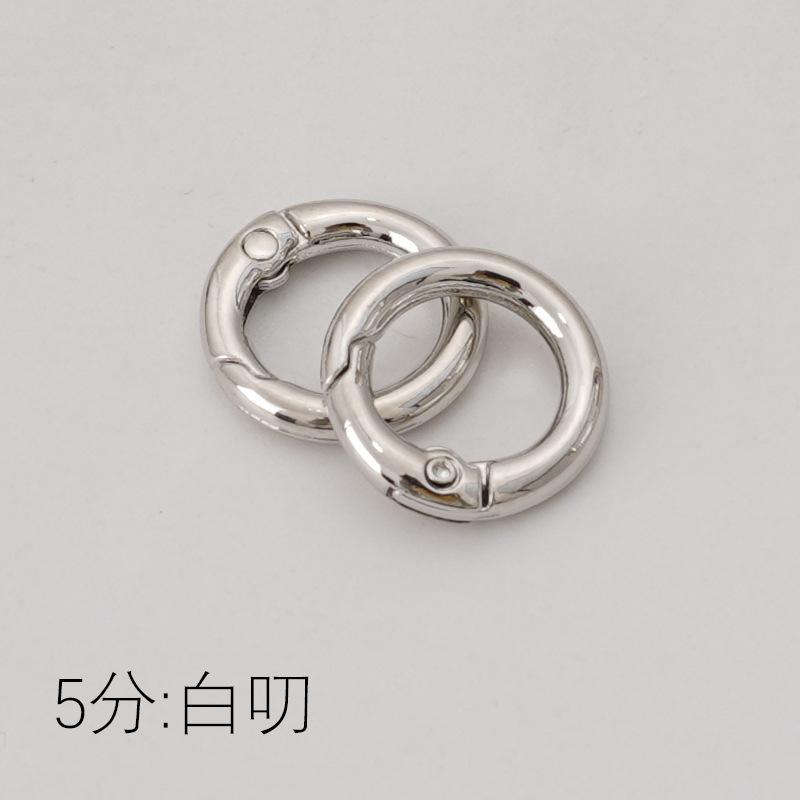 DIY Zinc Alloy Spring Ring, Key Ring, Metal Round Ring, Spring Ring, Round Pendant Buckle, Movable Opening Ring