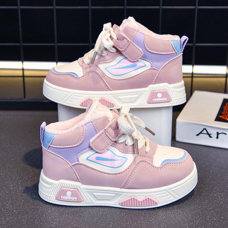 2025 Unisex Kids' Korean-Style Winter Skate Shoes | Toddler Warm Two-Layer Thick Soles | Casual Children's Fashion