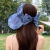 Wenling Hat Women's Sunshade Breathable Eugen Yarn Semi-empty Top Sun Hat Big Eaves Show Face Small Sunscreen Mother Hat