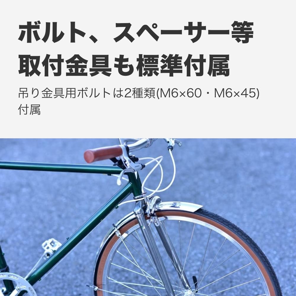 RITEWAY Bicycle Cross Bike Full Front and Rear Set for 60mm Gloss Black Fenders, Double-Stay Fenders, Mudguards, 20-inch (ETRTO406/451), Wide,