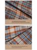 10% Wool Blend Plaid Fabric Women's Fashion Coat Cushion, 560g