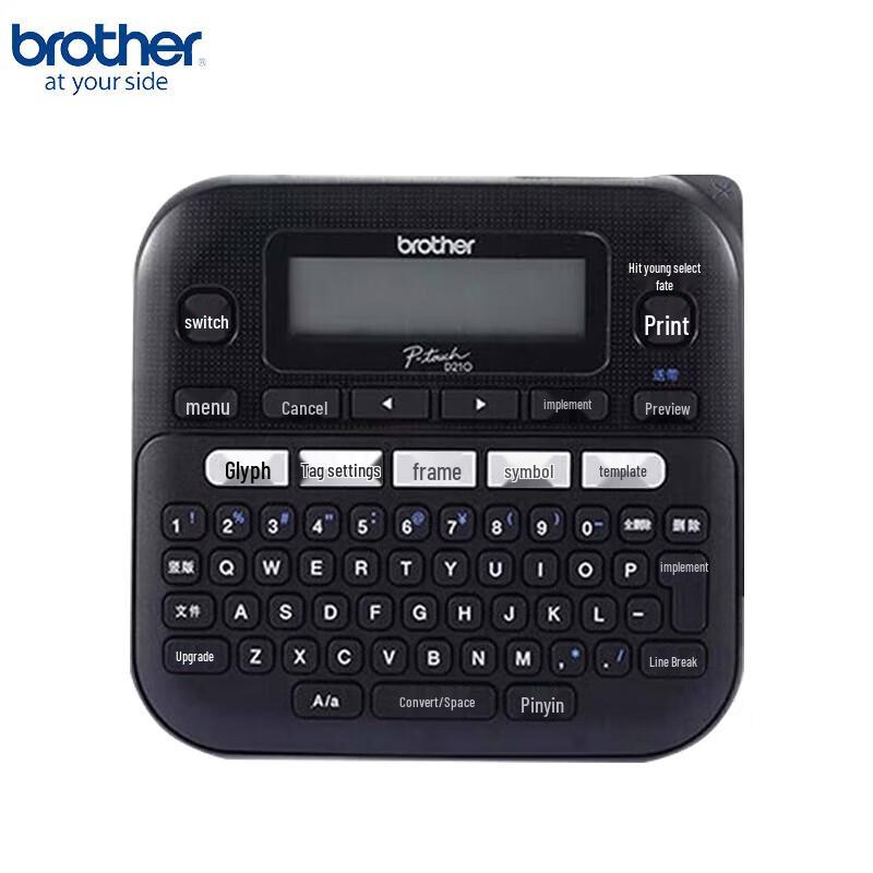 Brother PT-D210 Portable Label Maker