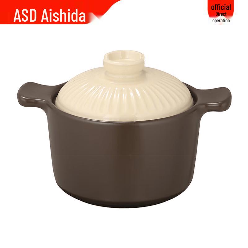 ASD Beloved II Series Ceramic Casserole Soup Pot