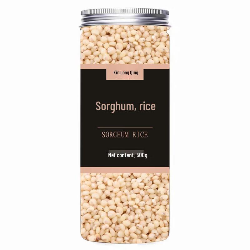 Xinlongqing Inner Mongolia Sorghum Rice