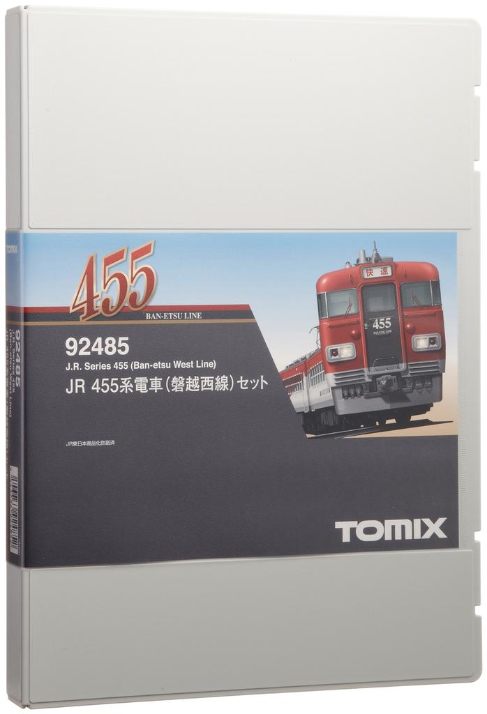 TOMIX N gauge 455 series West Line set 92485 model train Ban'etsu