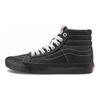 Vans Sk8 Lx Retro Casual High-Top Skate Shoes Unisex Sneakers Black VN0A4BVBVZ2