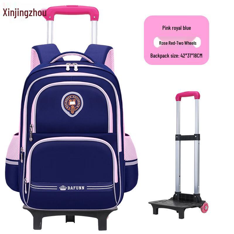 Xinjingzhou Abnehmbarer Kinder-Trolley-Schulrucksack
